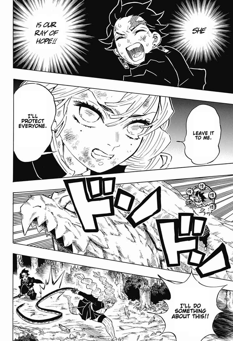 Demon Slayer Chapter 124 - Page