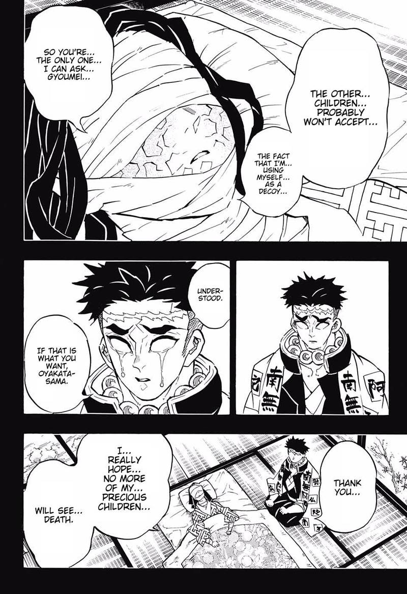 Demon Slayer Chapter 139 - Page
