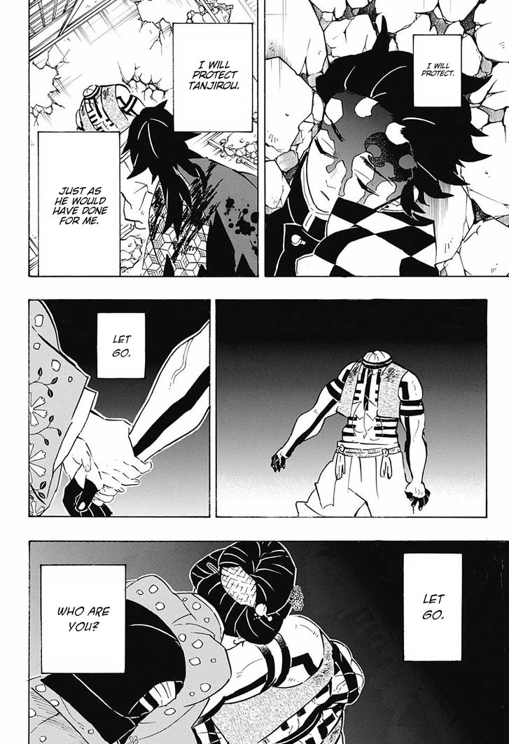 Demon Slayer Chapter 154 - Page