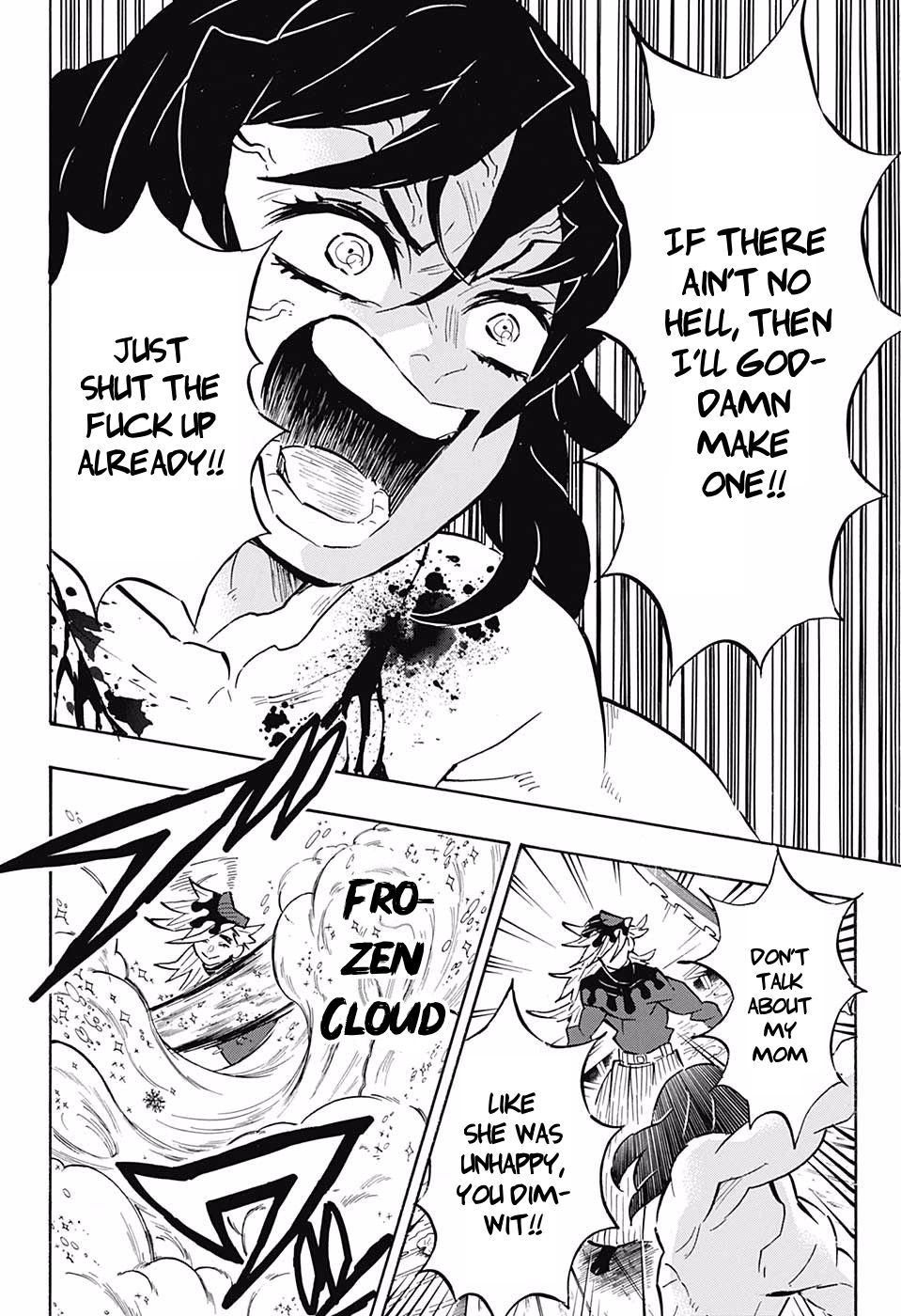 Demon Slayer Chapter 161 - Page