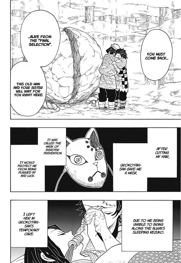 Demon Slayer Chapter 6 - Page