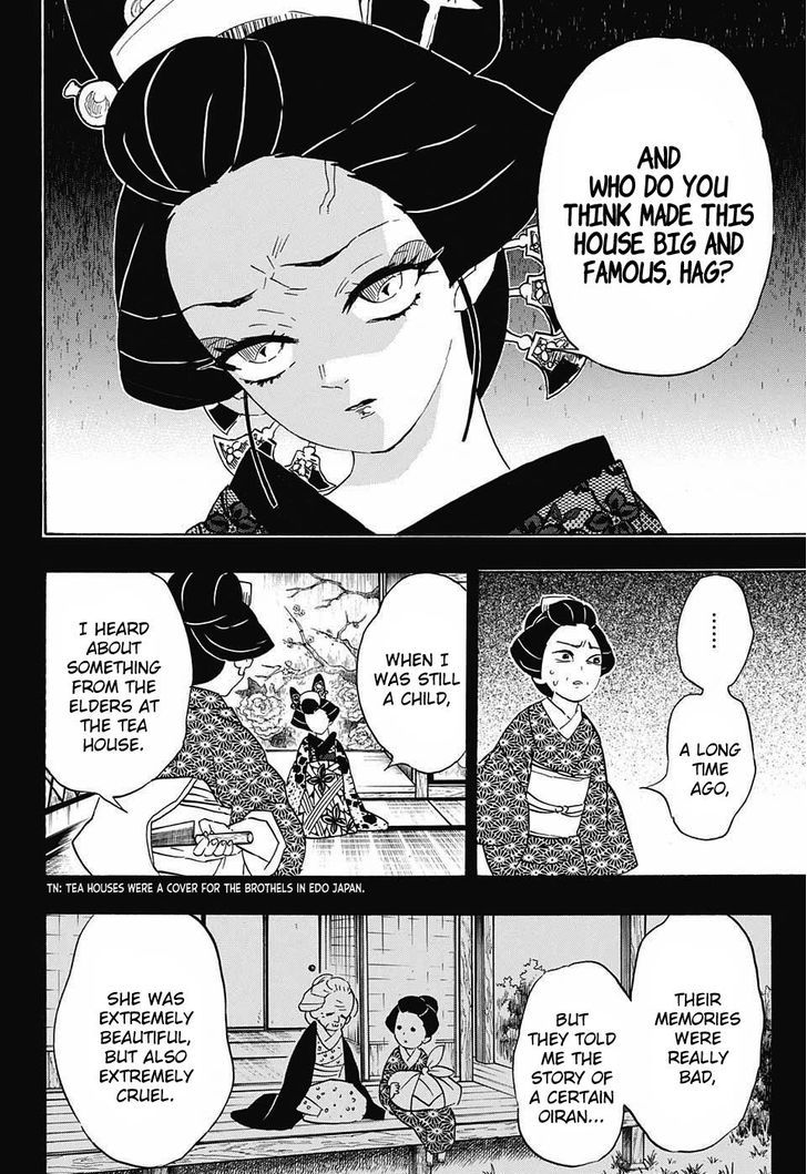 Demon Slayer Chapter 74 - Page