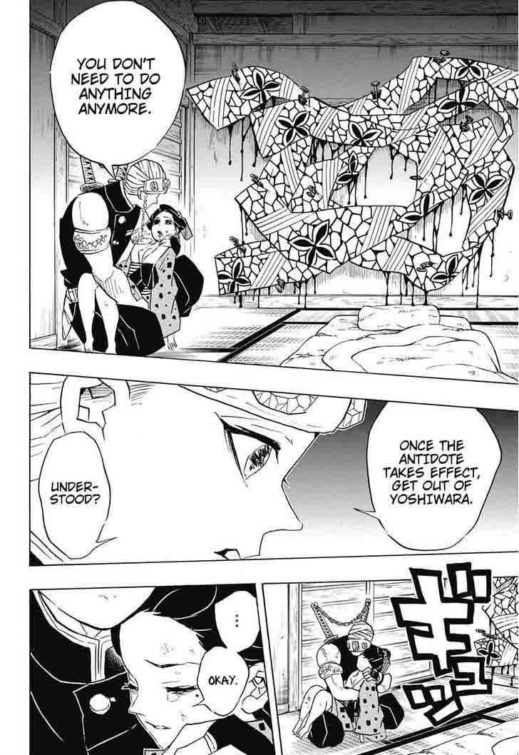 Demon Slayer Chapter 77 - Page