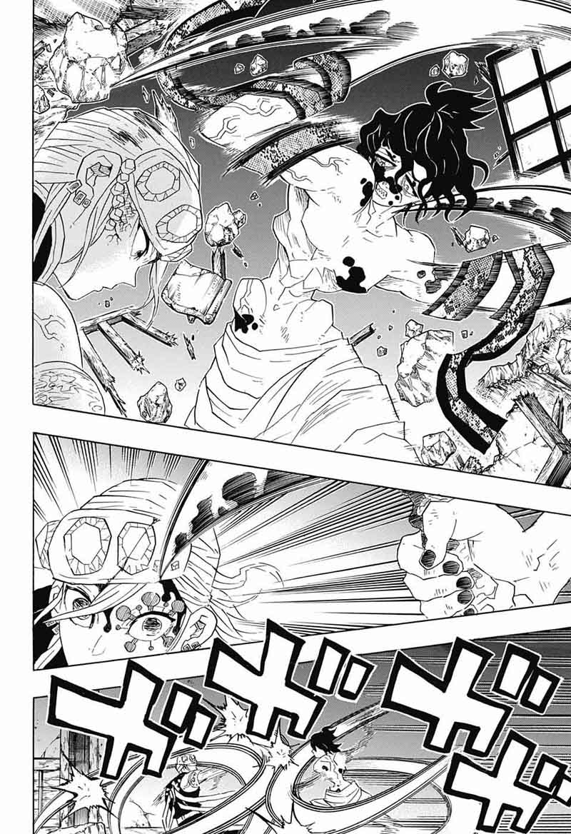 Demon Slayer Chapter 89 - Page