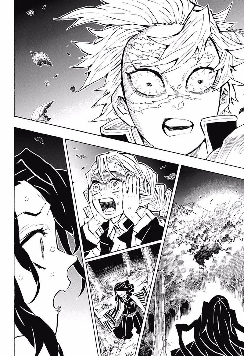 Demon Slayer Chapter 138 - Page