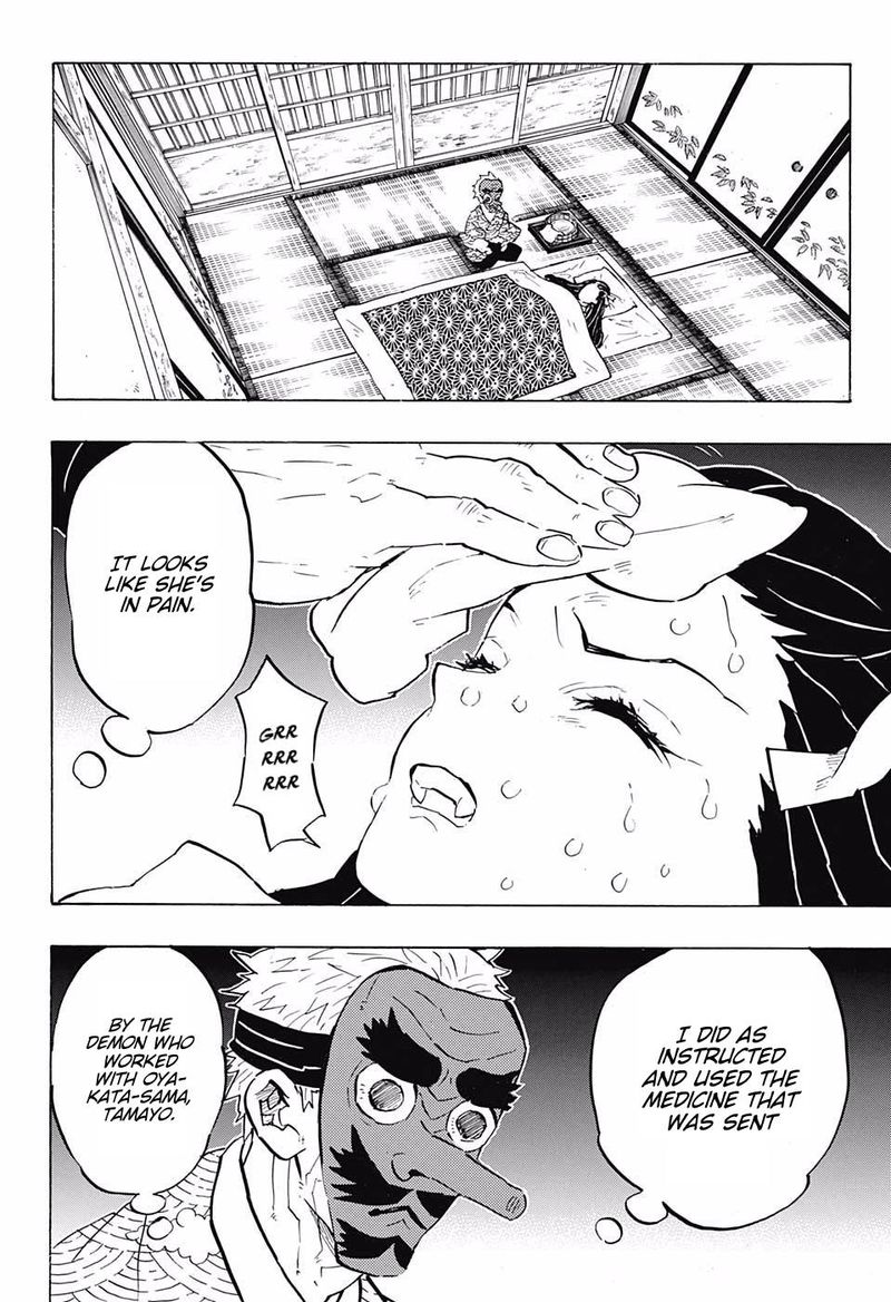 Demon Slayer Chapter 147 - Page