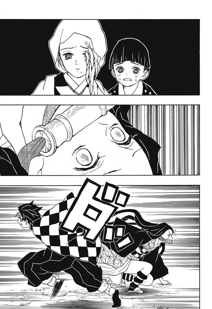 Demon Slayer Chapter 17 - Page