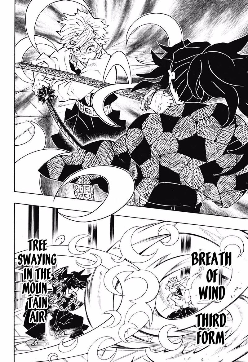 Demon Slayer Chapter 167 - Page