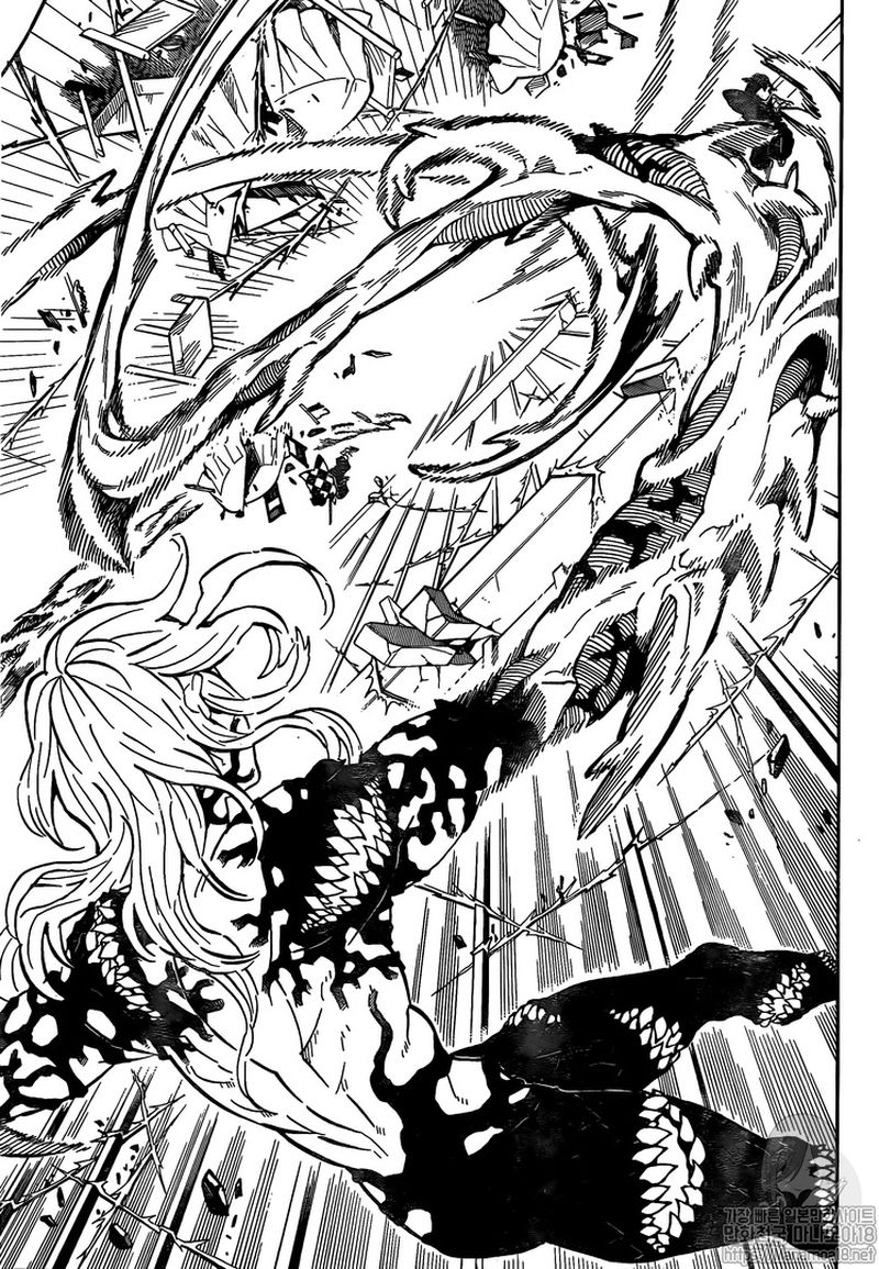 Demon Slayer Chapter 182 - Page