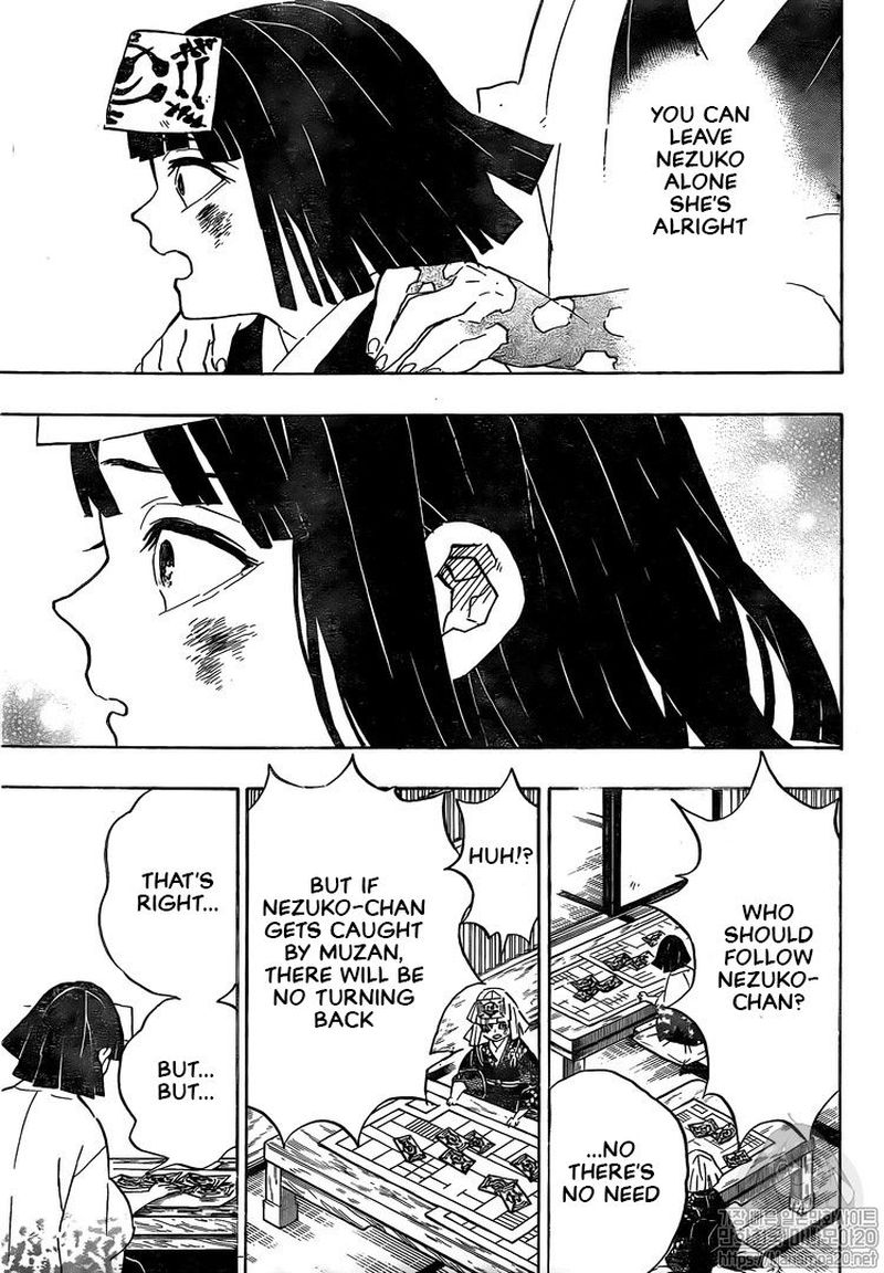 Demon Slayer Chapter 185 - Page