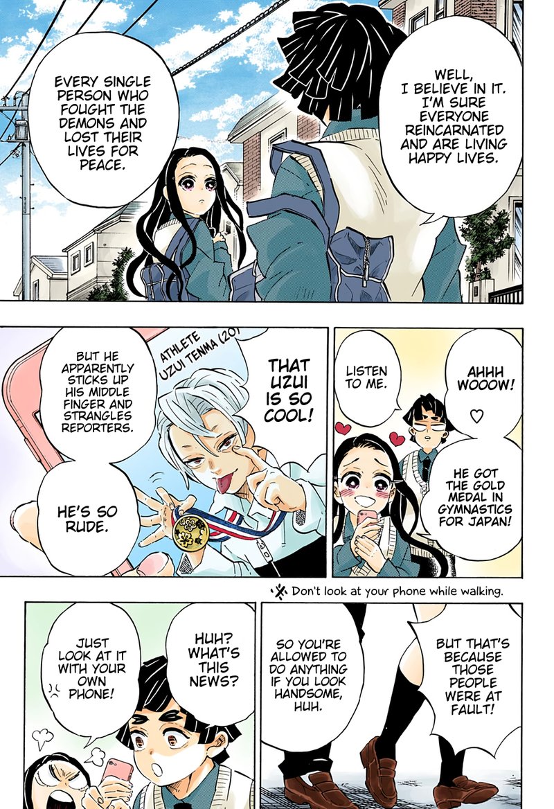 Demon Slayer Chapter 205 - Page