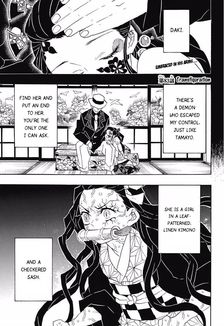 Demon Slayer Chapter 83 - Page