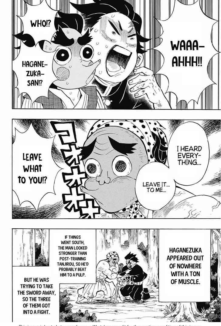 Demon Slayer Chapter 105 - Page