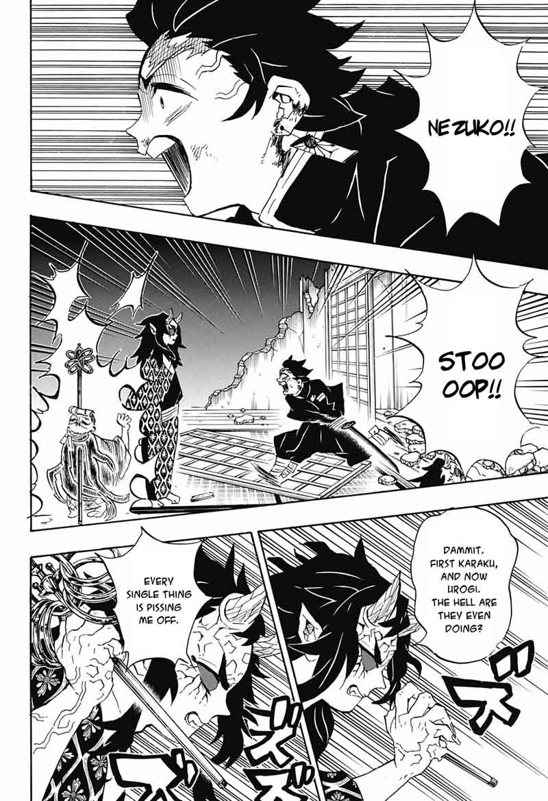 Demon Slayer Chapter 110 - Page