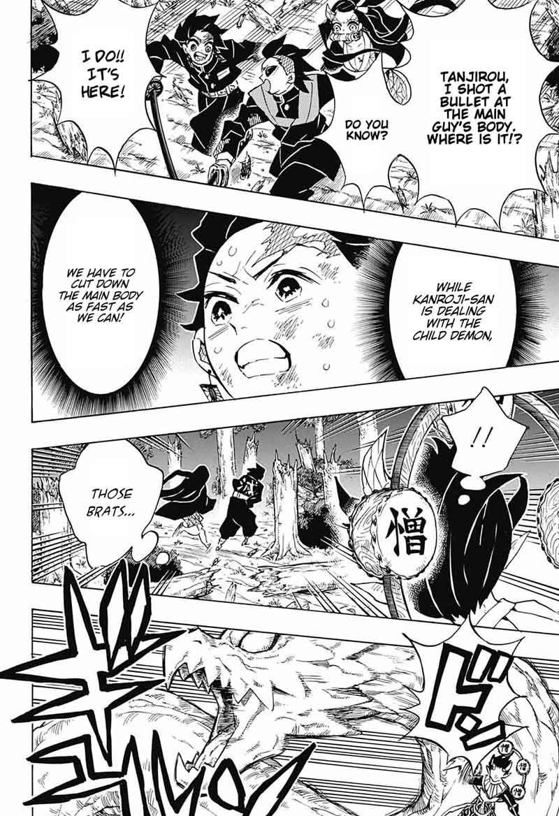 Demon Slayer Chapter 124 - Page