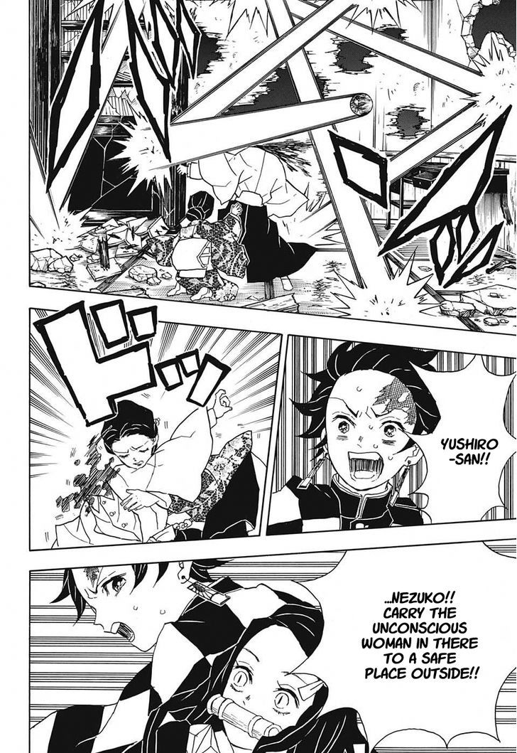 Demon Slayer Chapter 16 - Page