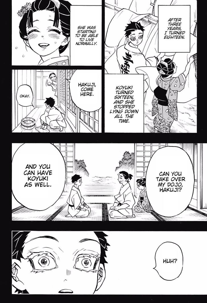 Demon Slayer Chapter 155 - Page
