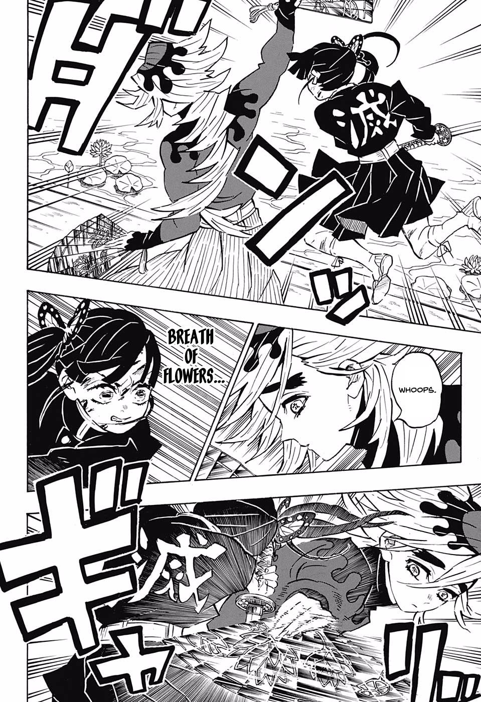 Demon Slayer Chapter 161 - Page