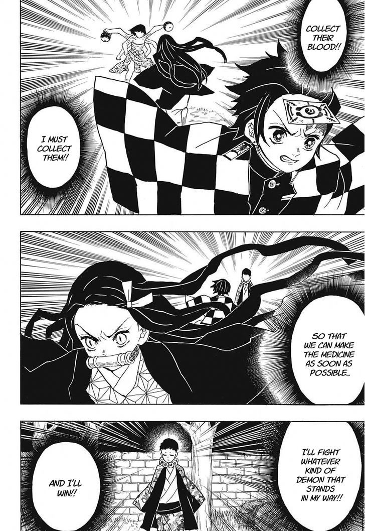 Demon Slayer Chapter 17 - Page