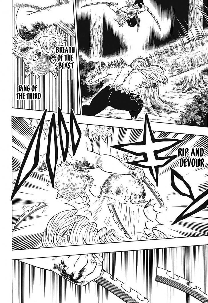 Demon Slayer Chapter 37 - Page