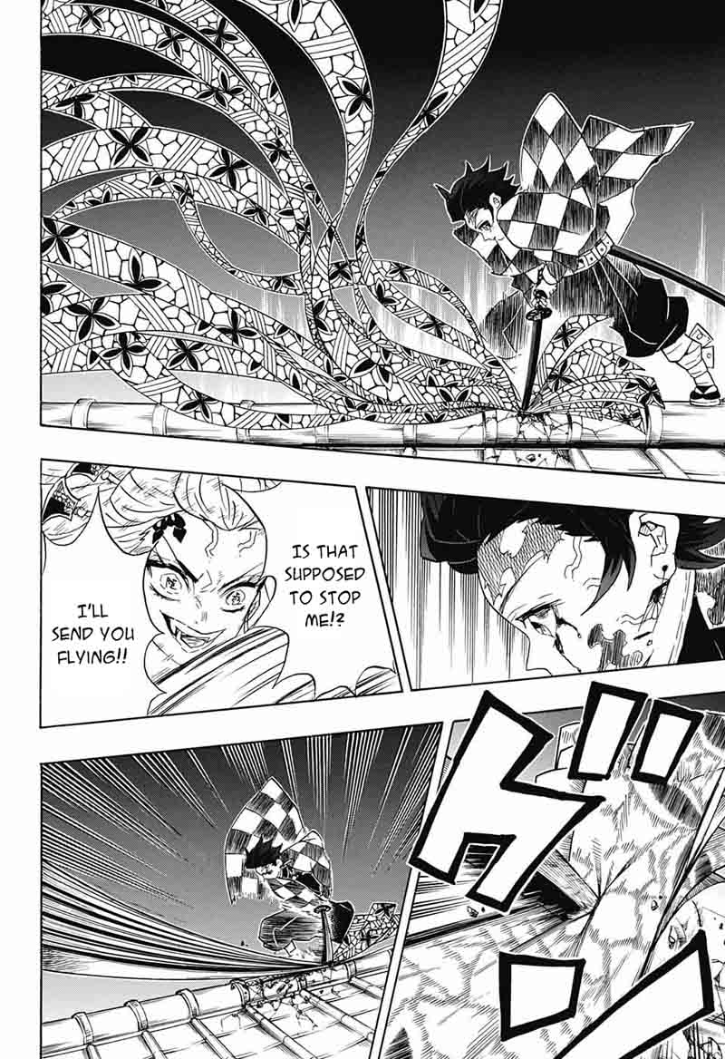 Demon Slayer Chapter 82 - Page