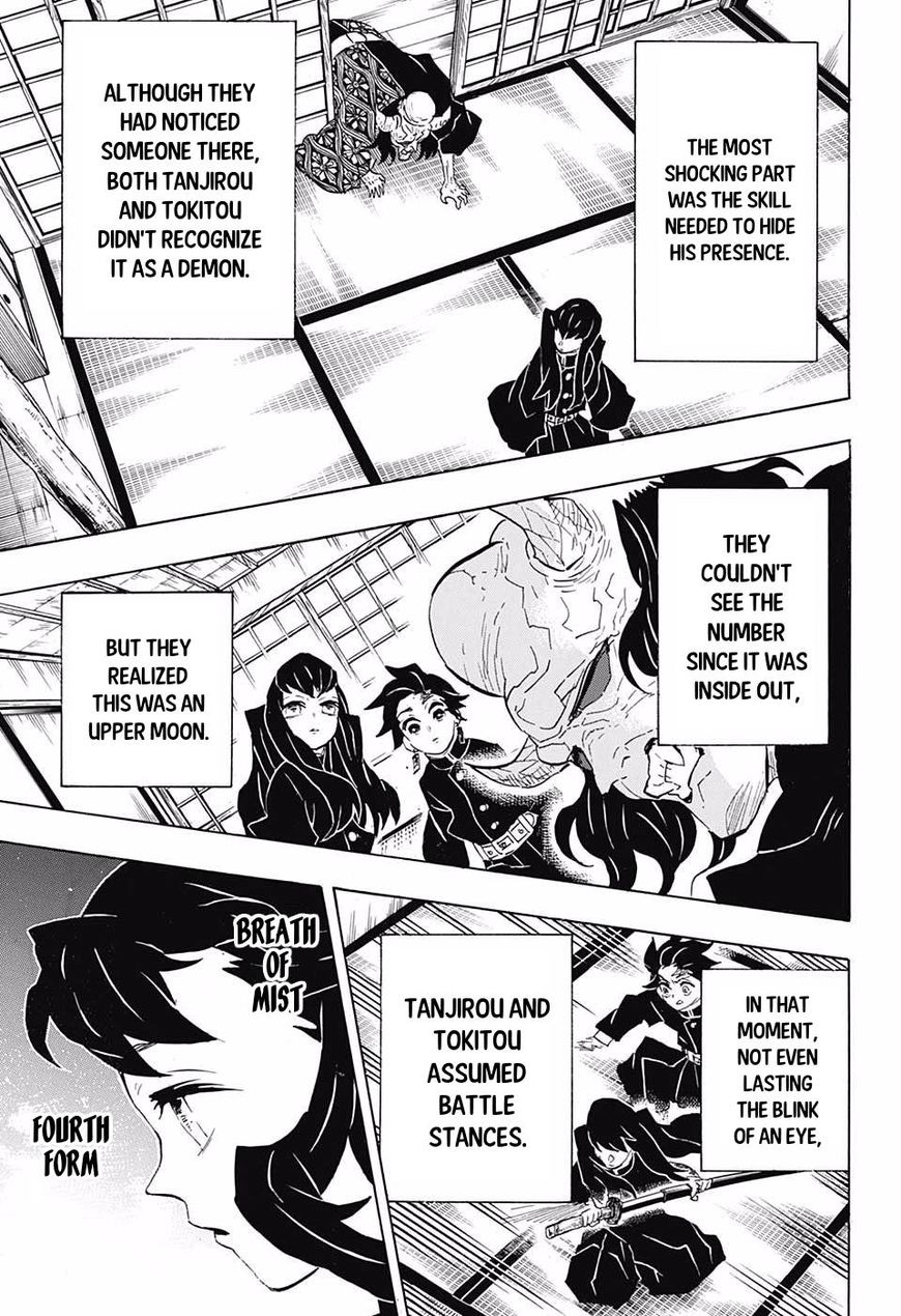 Demon Slayer Chapter 106 - Page