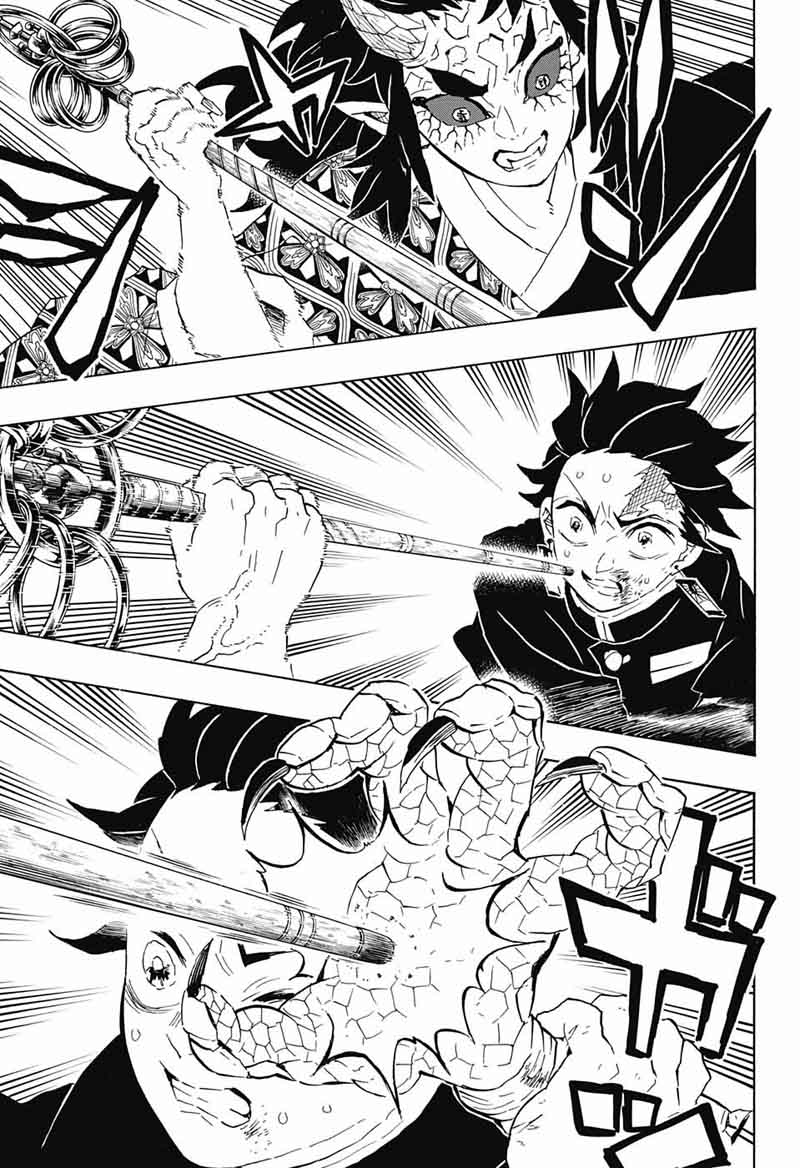 Demon Slayer Chapter 110 - Page