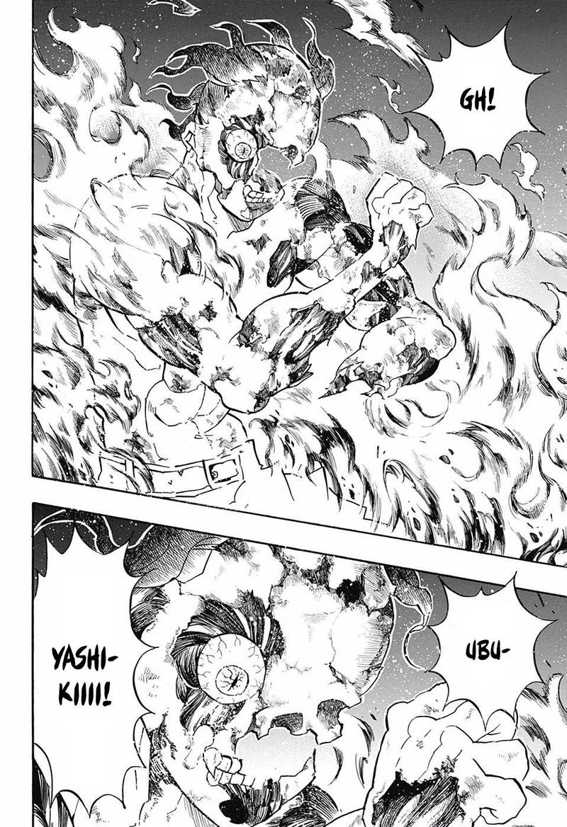 Demon Slayer Chapter 138 - Page