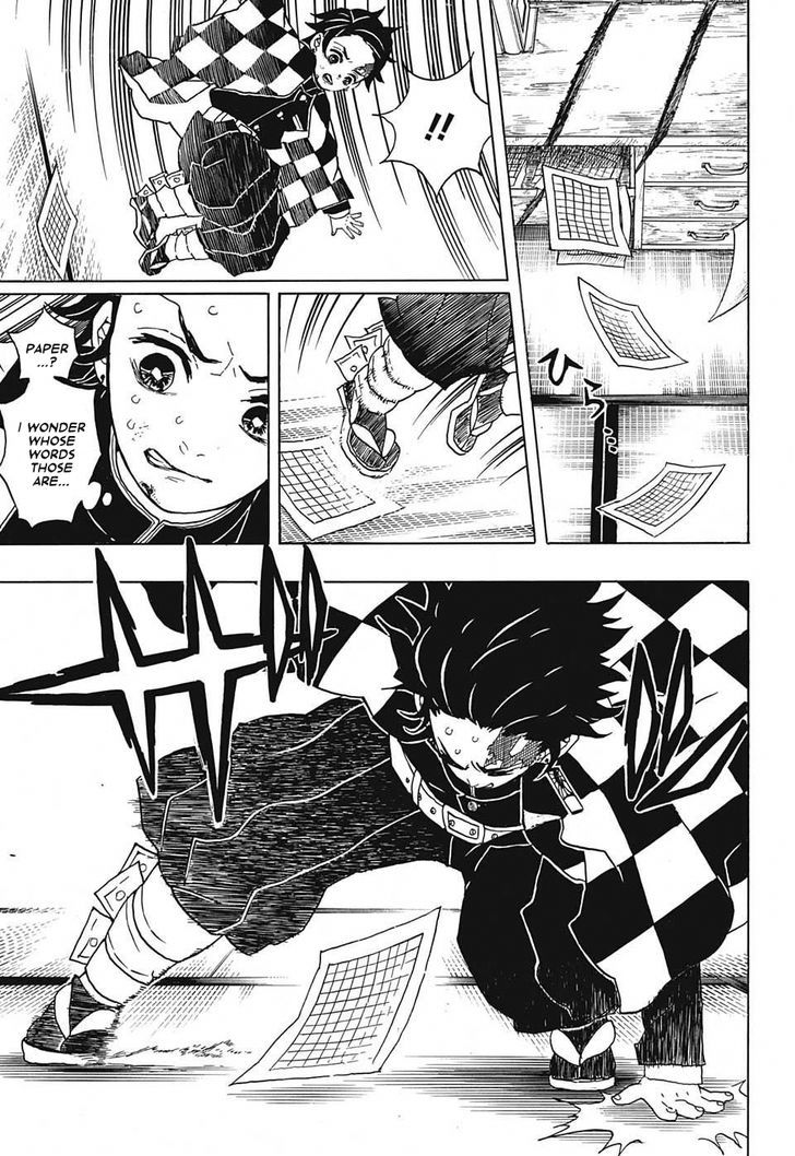 Demon Slayer Chapter 25 - Page