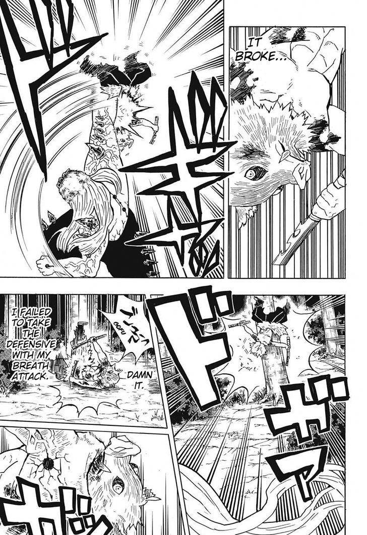 Demon Slayer Chapter 37 - Page