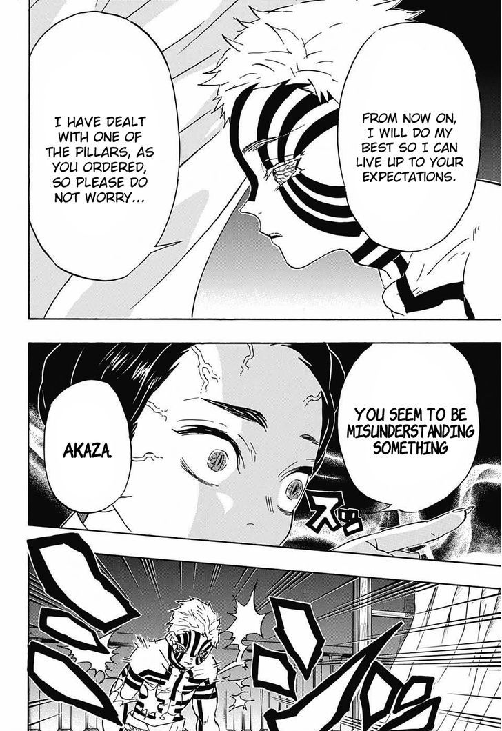 Demon Slayer Chapter 67 - Page