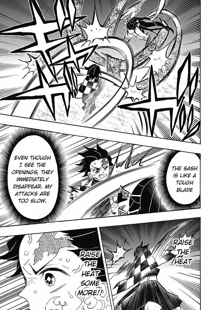 Demon Slayer Chapter 78 - Page