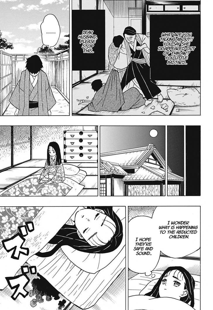Demon Slayer Chapter 10 - Page