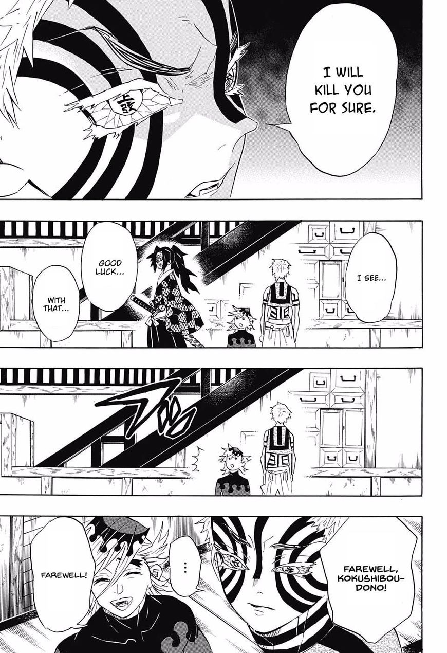Demon Slayer Chapter 99 - Page