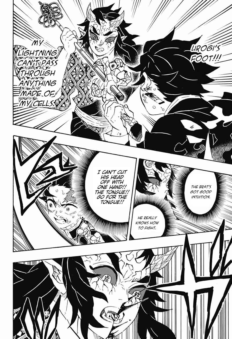 Demon Slayer Chapter 110 - Page