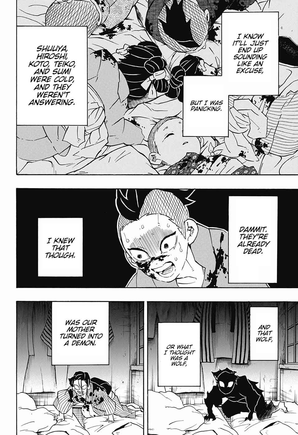 Demon Slayer Chapter 115 - Page