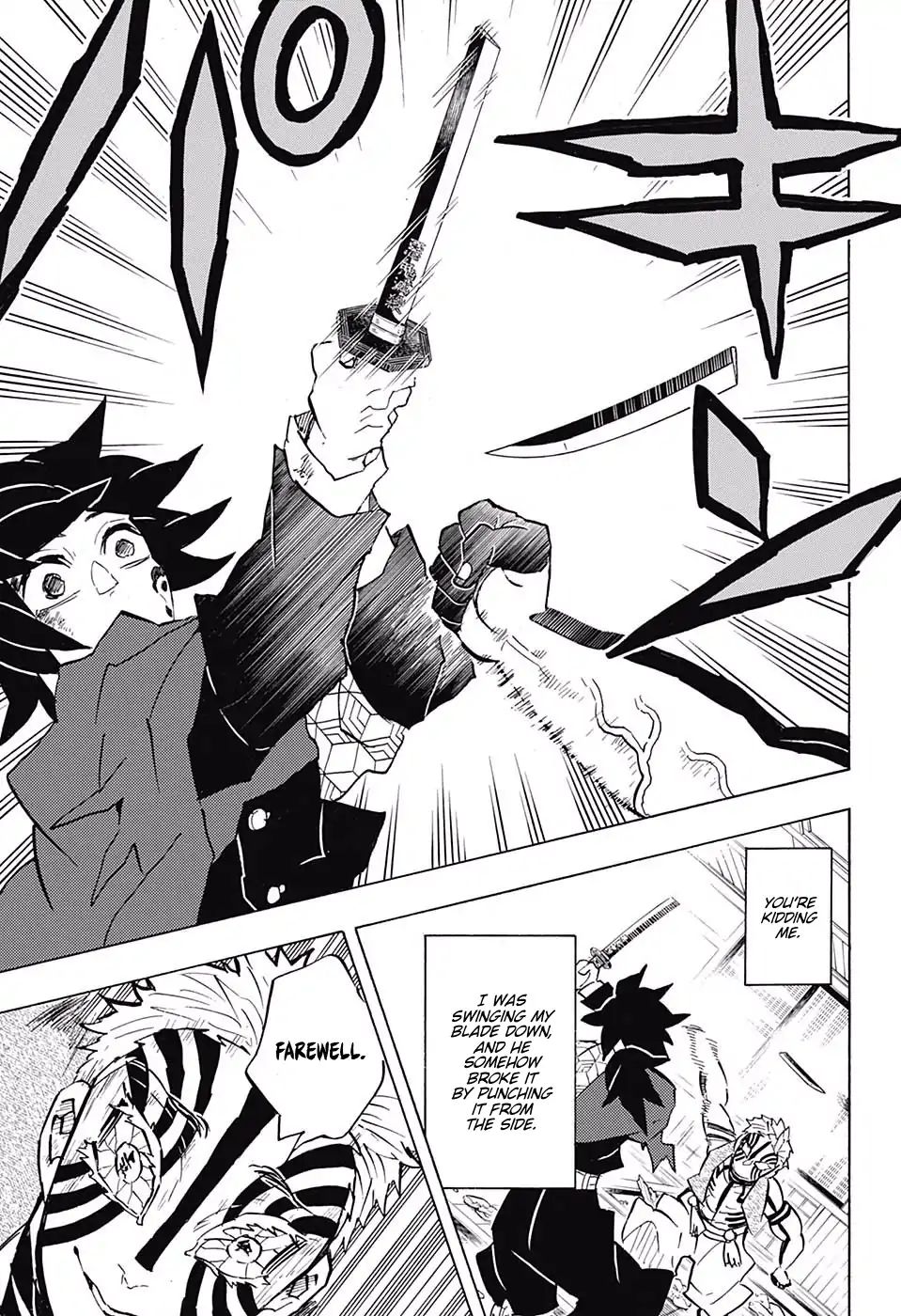 Demon Slayer Chapter 152 - Page