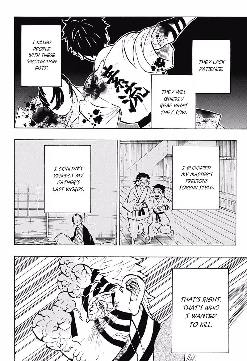 Demon Slayer Chapter 156 - Page