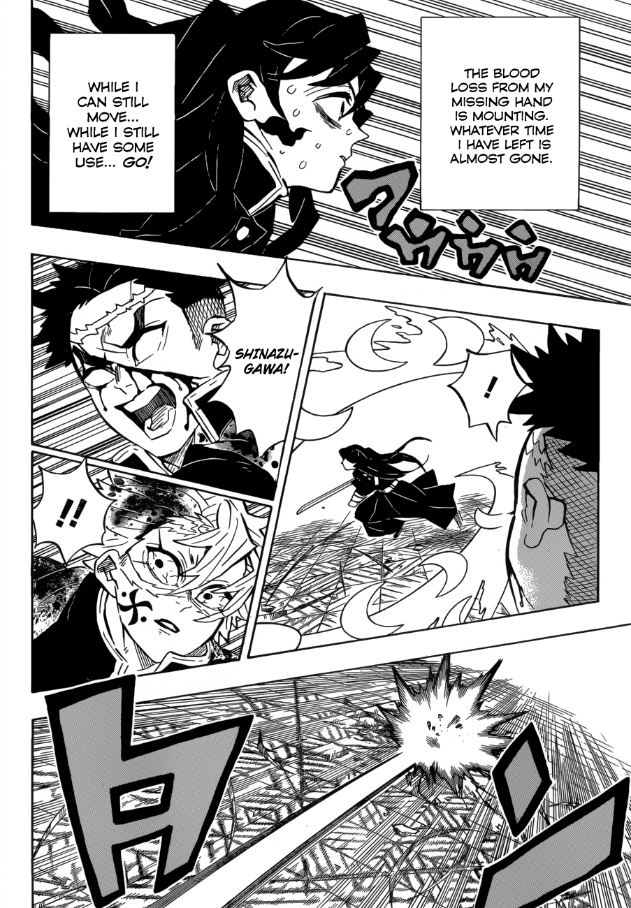 Demon Slayer Chapter 173 - Page