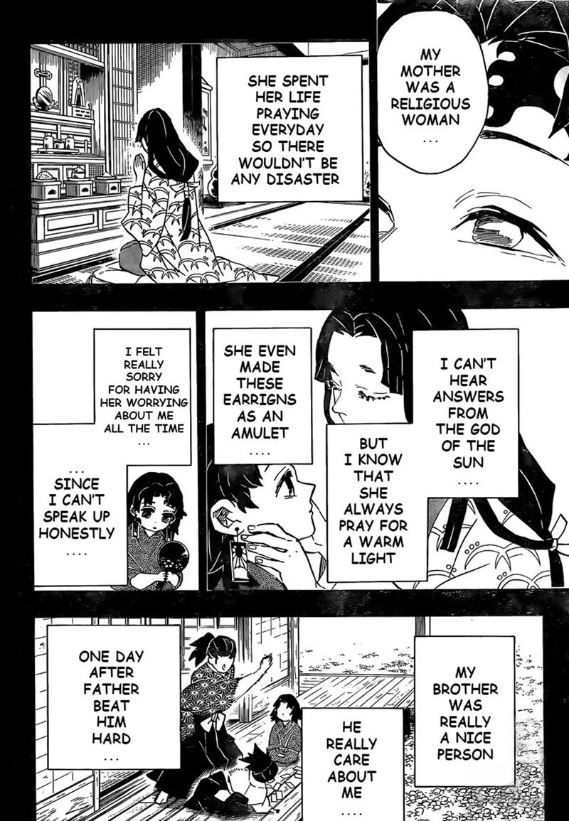 Demon Slayer Chapter 186 - Page