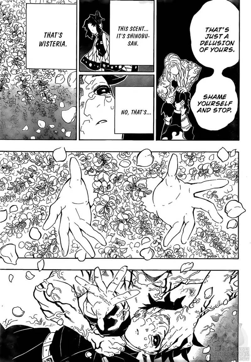 Demon Slayer Chapter 203 - Page