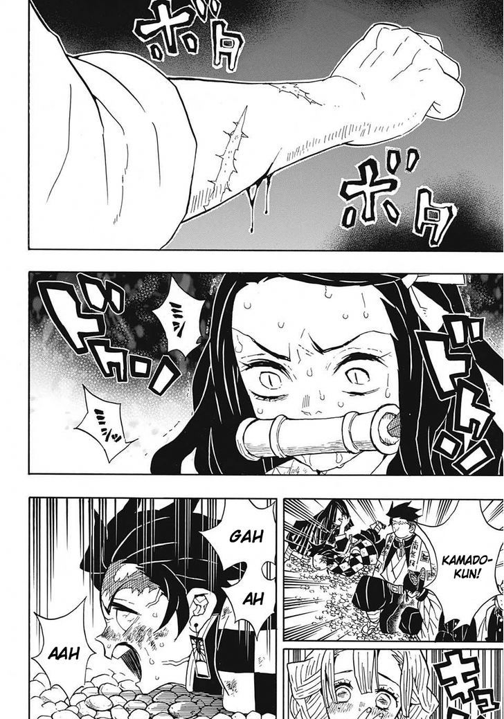 Demon Slayer Chapter 47 - Page