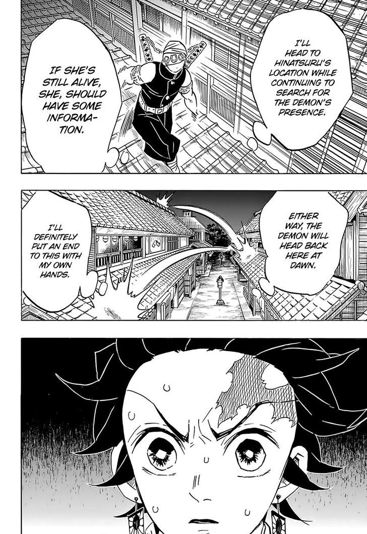 Demon Slayer Chapter 76 - Page