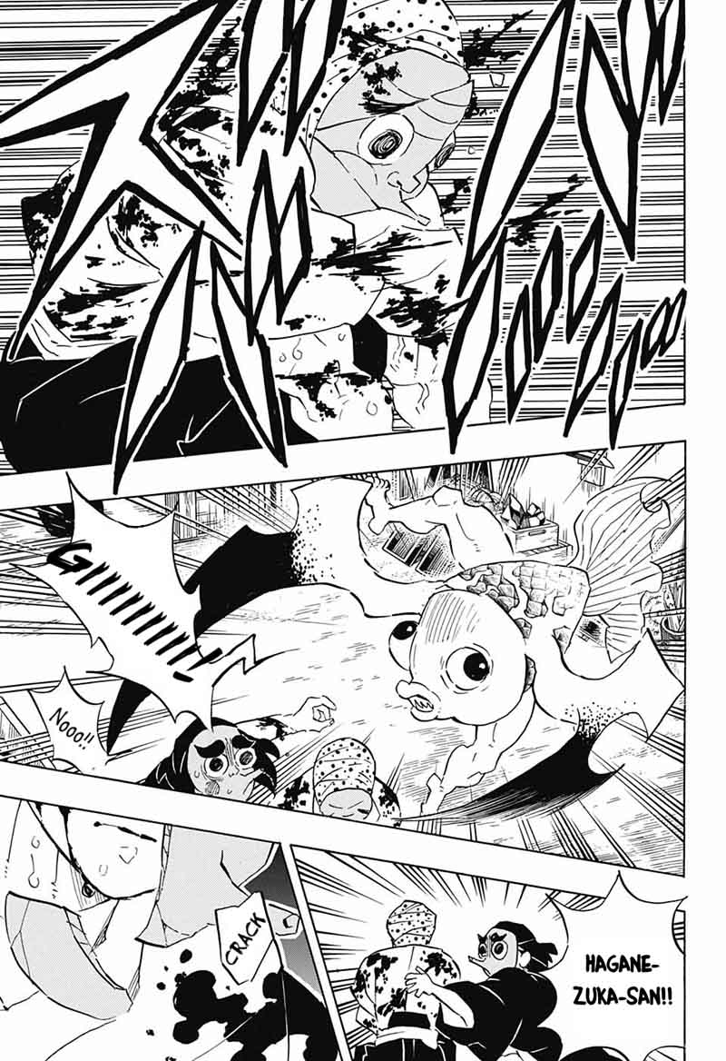 Demon Slayer Chapter 117 - Page