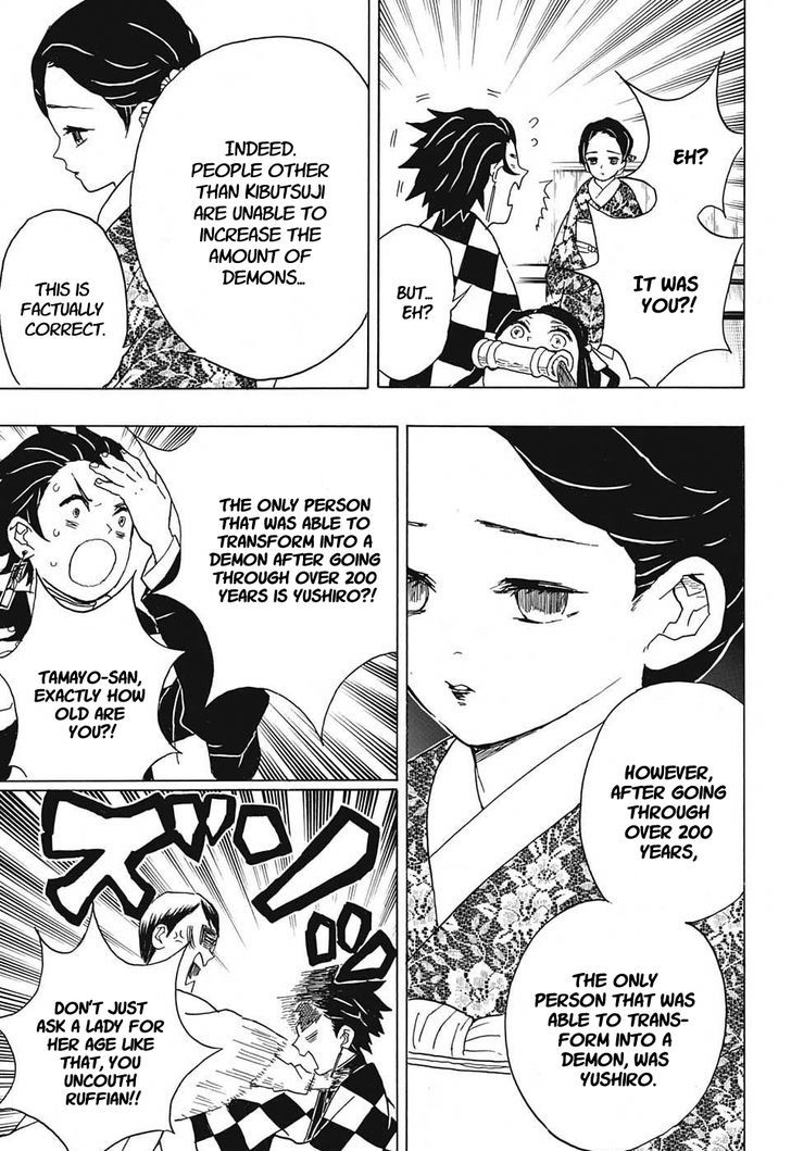 Demon Slayer Chapter 15 - Page