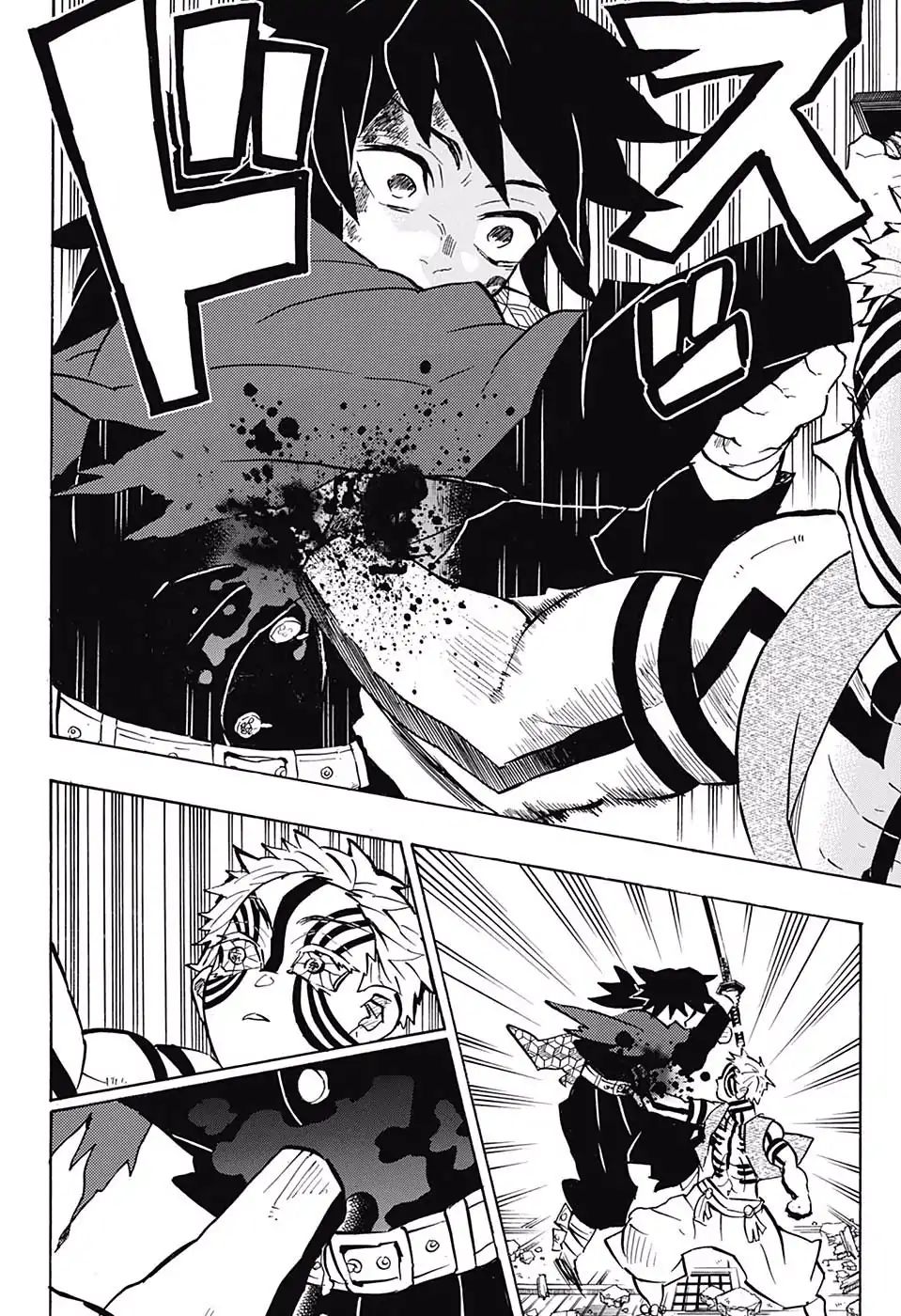 Demon Slayer Chapter 152 - Page