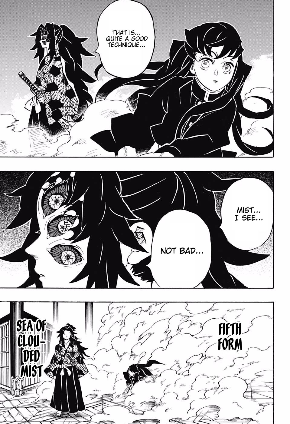 Demon Slayer Chapter 165 - Page