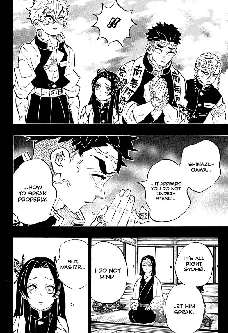 Demon Slayer Chapter 168 - Page
