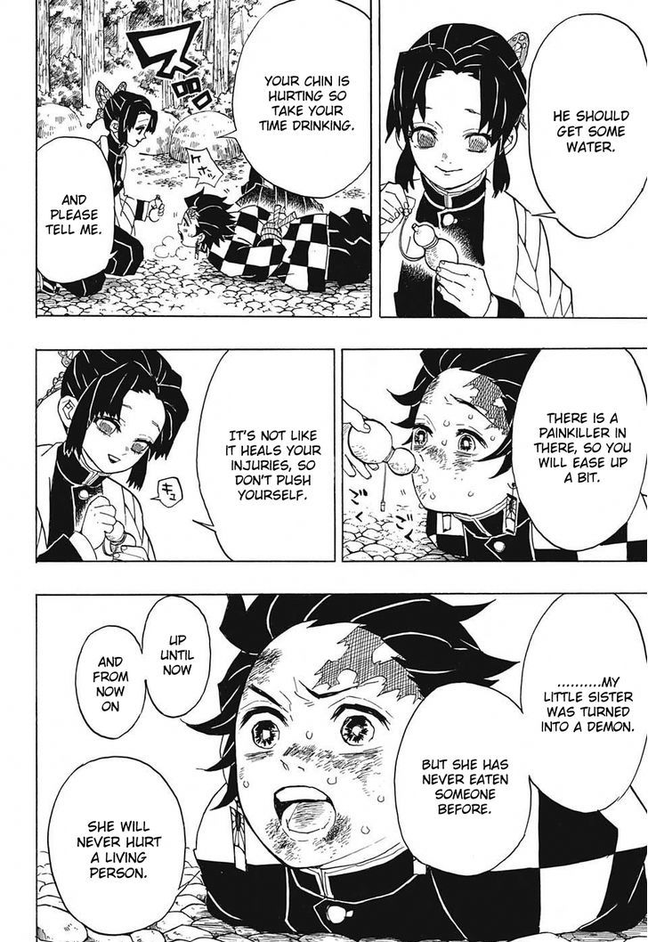 Demon Slayer Chapter 45 - Page