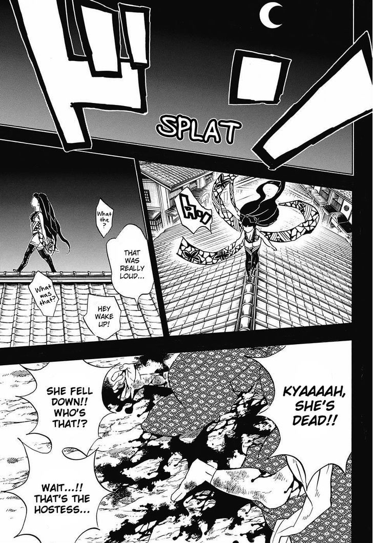 Demon Slayer Chapter 74 - Page